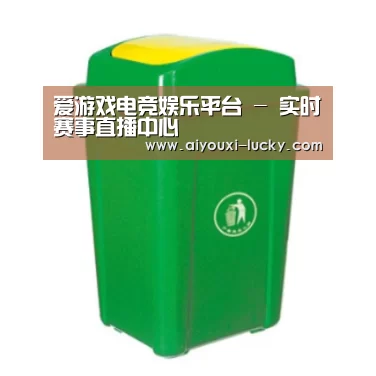 产品名称二