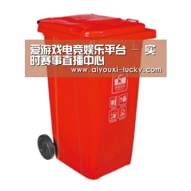 产品名称二