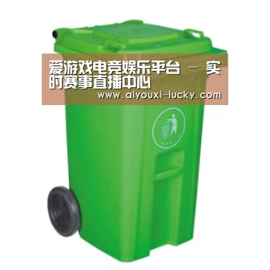 产品名称八