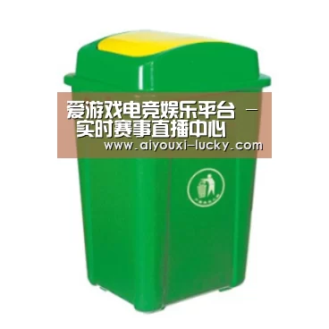 产品名称二