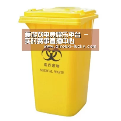 产品名称四