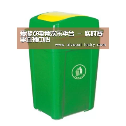 产品名称一