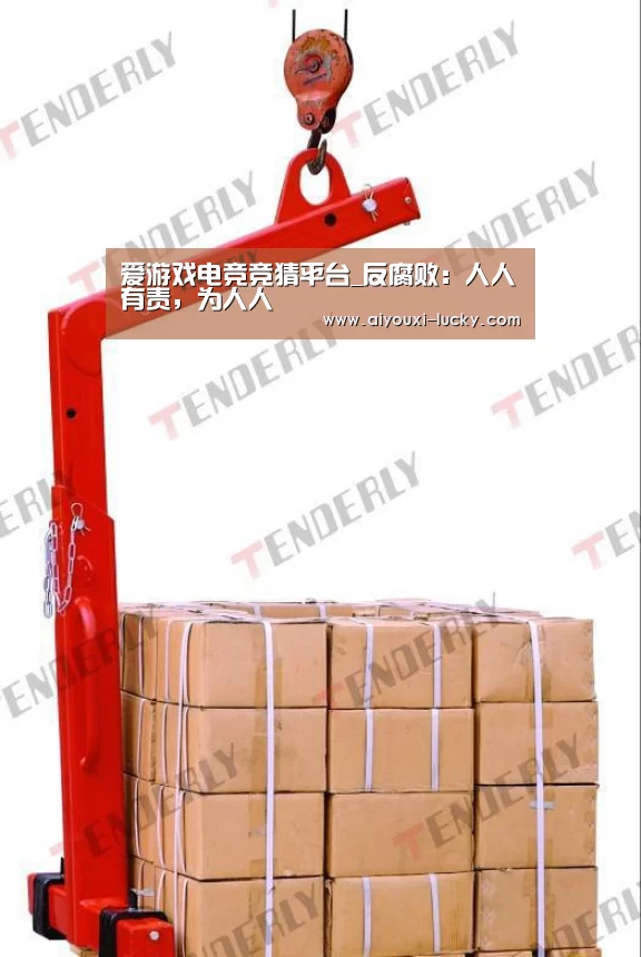 爱游戏电竞竞猜平台_反腐败:人人有责,为人人(图3) 爱游戏电竞赛事直播
